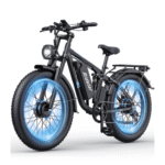 Ridstar E26 Pro Electric Bike, 48V 23Ah Battery, 2000W Dual Motors, 26 in Fat Tyres - Image 3