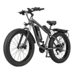 Ridstar E26 Pro Electric Bike, 48V 23Ah Battery, Dual 1000W Motors, 26 x 4.0 in Fat Tyres - Image 4